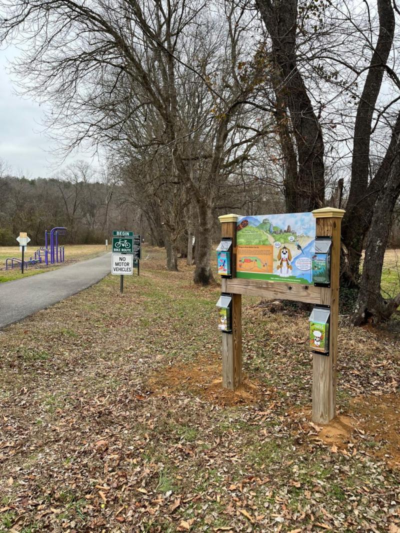 Wilkes Family YMCA trailhead sign Wilkes Family YMCA trailhead sign