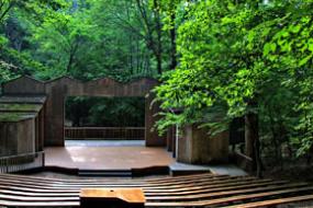 Outdoor ampitheater