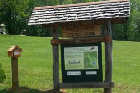 Disc Golf kiosk