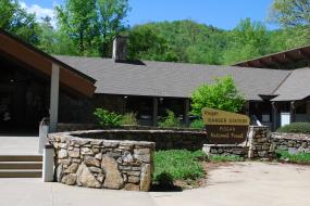 Pisgah National Forest Visitor Center and Ranger Station