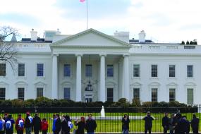 Crowd in front of the White House