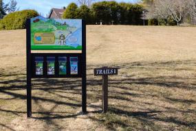 TRACK Trailhead