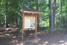 Nature Trail Disc Golf kiosk