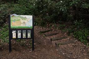 Trailhead sign at Massey Branch Fitness Trail