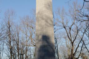 U.S. Monument