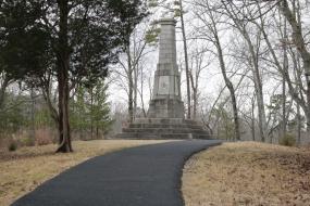Centennial Monument